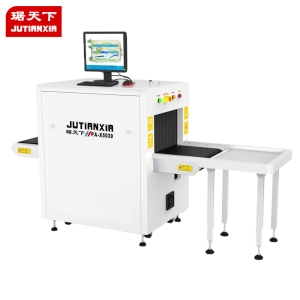 單能 安檢X光機(jī) PA5030A
