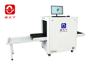 單能 安檢X光機(jī) PA6550A