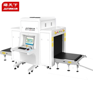 單能 安檢X光機(jī) PA8065A