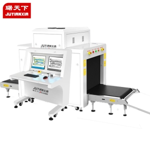 單能 安檢X光機(jī) PA10080A