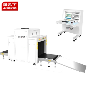 多能 安檢X光機(jī) PA10080C