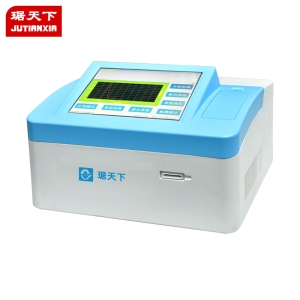 臺式液體檢測儀 PA500 安檢設(shè)備