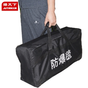 防爆球 FBQ-3-530-PA200C 安檢設(shè)備