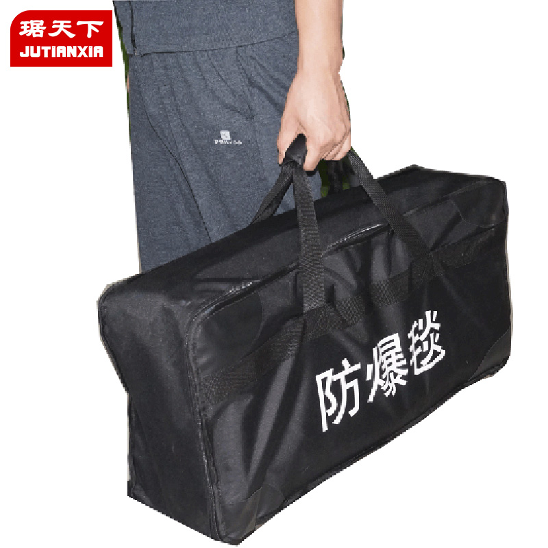 防爆毯1.6米(不含圍欄) FBT-PA200 安檢設(shè)備