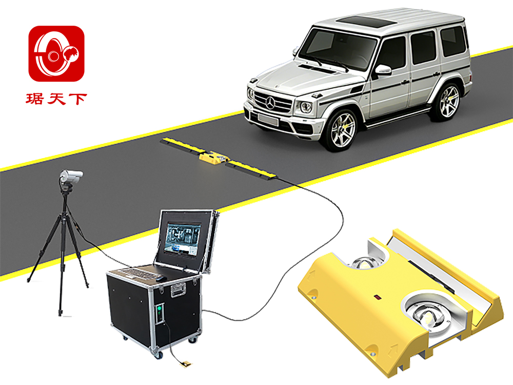 移動式車底安全檢查系統(tǒng) PA600A 安檢設(shè)備