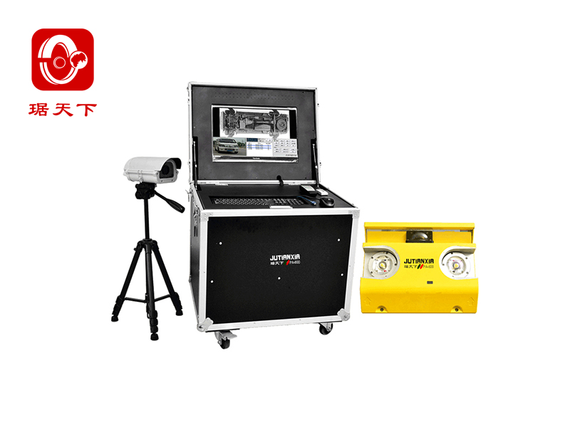 移動式車底安全檢查系統(tǒng) PA600A 安檢設(shè)備