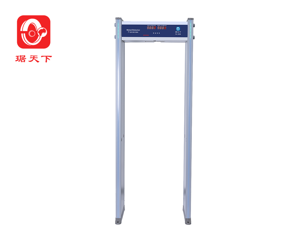 18區(qū)安檢門 PA800B 安檢設(shè)備