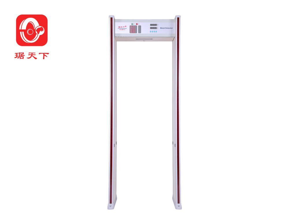 12區(qū)安檢門 PA800TD 安檢設備