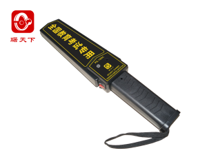手持式金屬探測器 PA-180C考場版