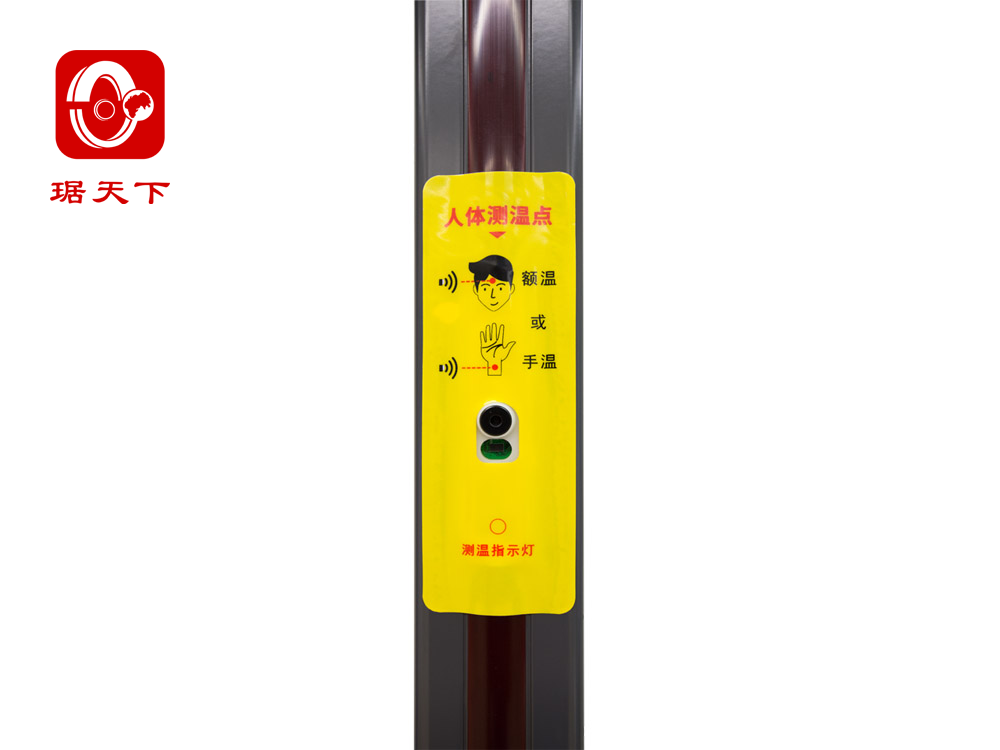 智能紅外測溫門 PA800TDX 安檢設(shè)備