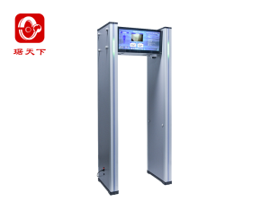 違禁品智慧安檢門(mén) PA800AI