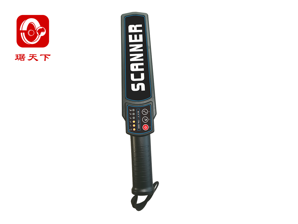 手持式金屬探測(cè)器 PA-180D 安檢設(shè)備