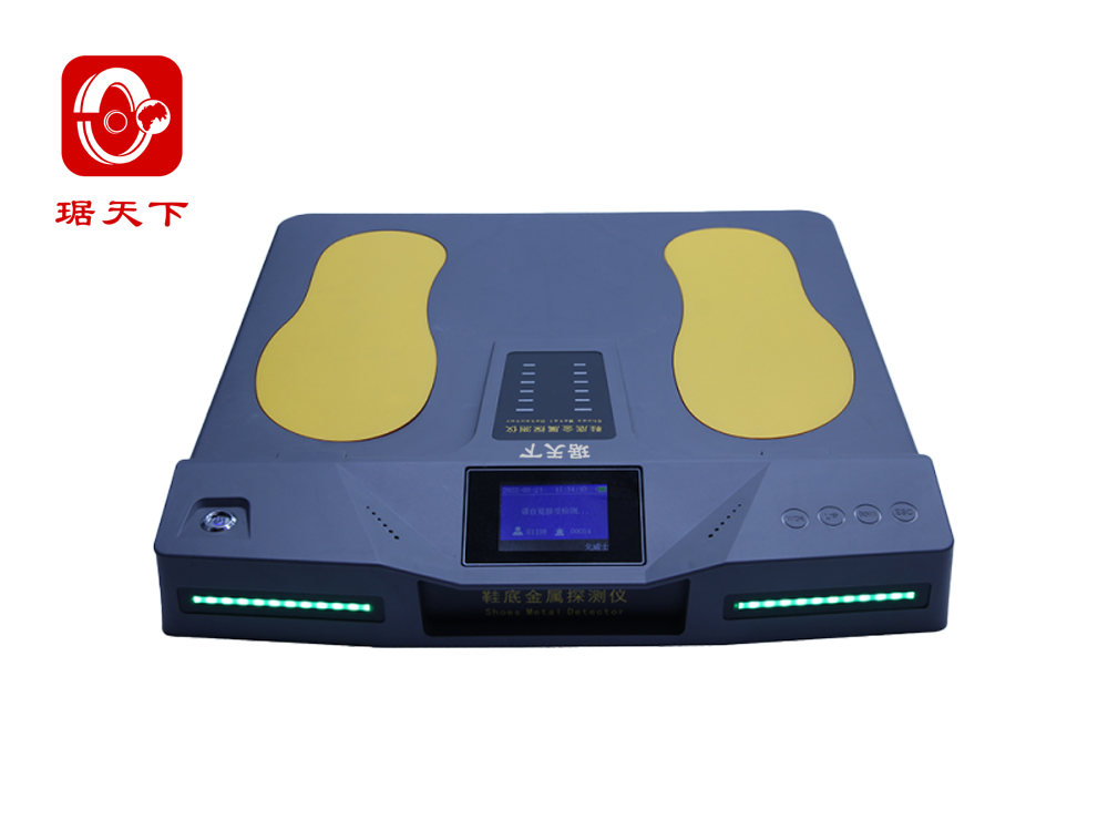 鞋底金屬探測器 PA-001A 安檢設備
